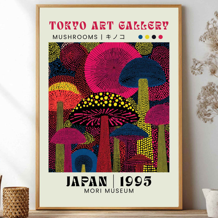 Japanese Inspired
