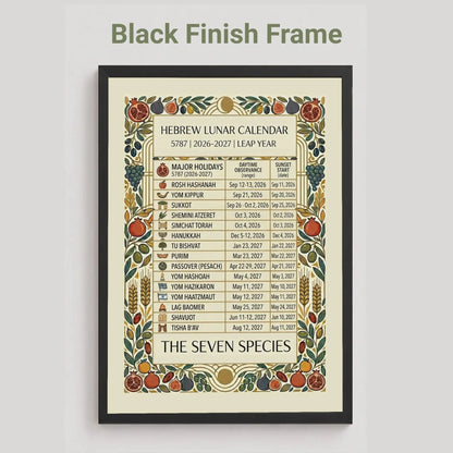 Hebrew Lunar Calendar 5787 — Jewish Holidays Print