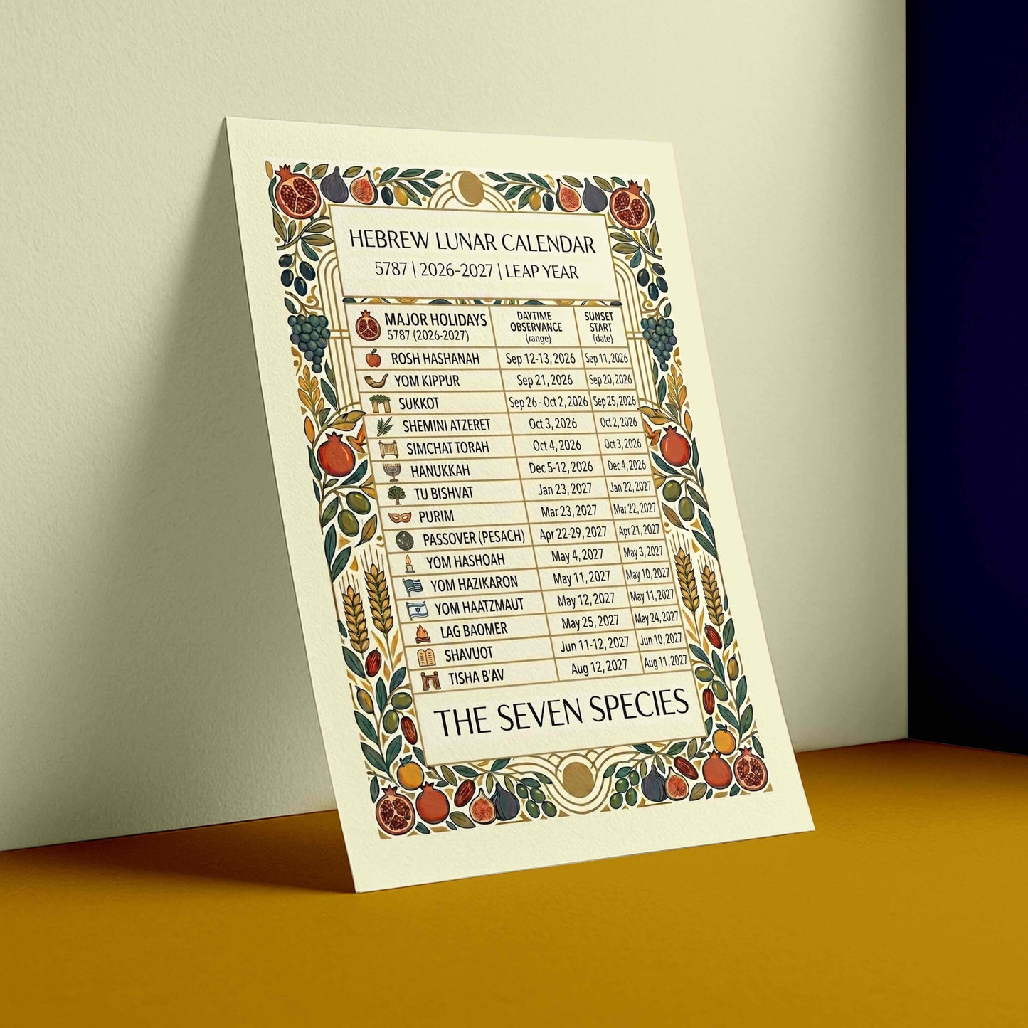Hebrew Lunar Calendar 5787 — Jewish Holidays Print
