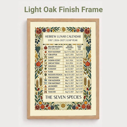 Hebrew Lunar Calendar 5787 — Jewish Holidays Print