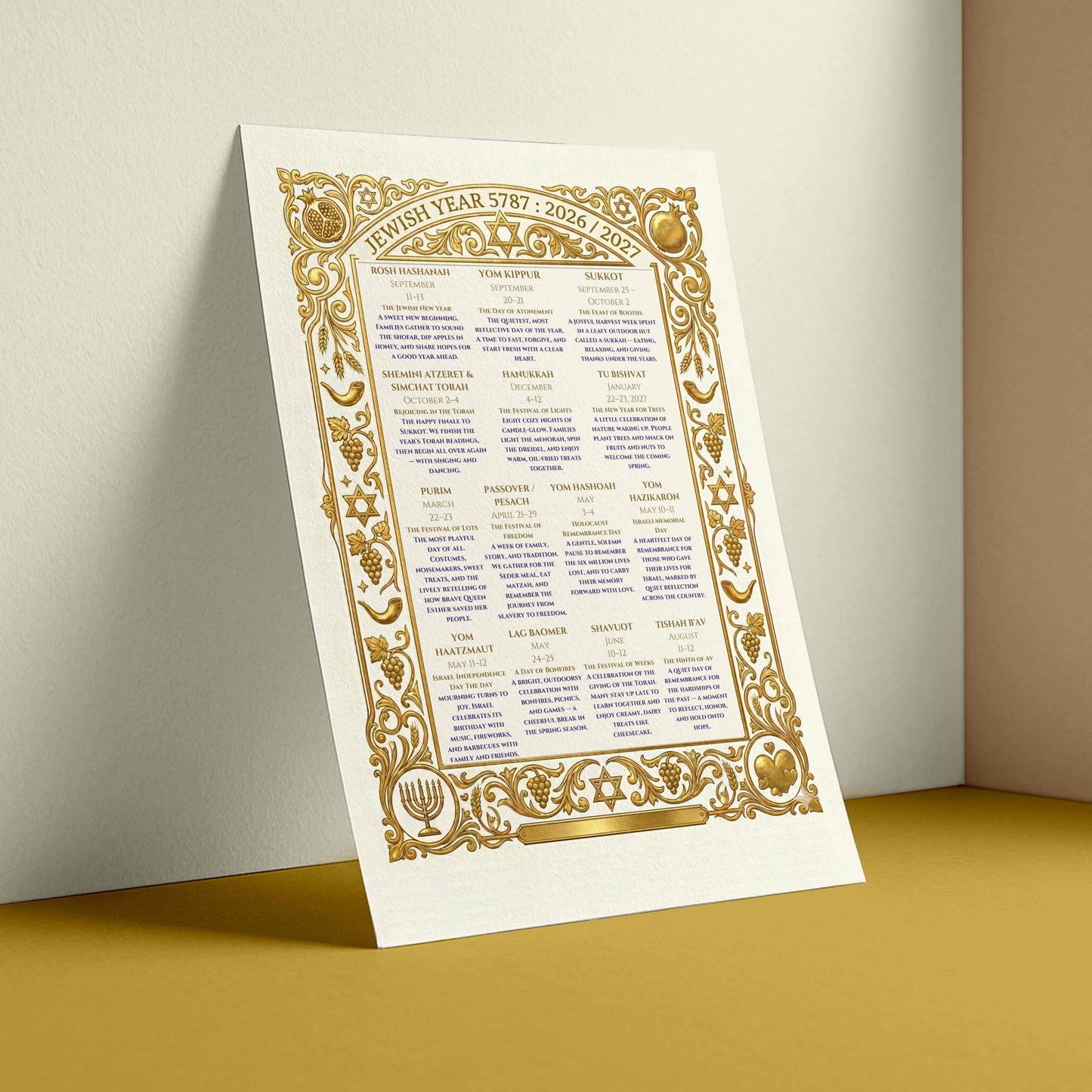 Decorative paper with gold border and text on a beige wall and brown floor.