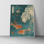Framed artwork of a tiger and koi fish in a pond on a gray wall. Japanese woodblock-style art print of a white tiger gazing into a teal koi pond, with three orange koi fish swimming in the foreground, cherry blossoms, lush foliage, and traditional Japanese calligraphy seals, in a deep teal and burnt-orange palette.