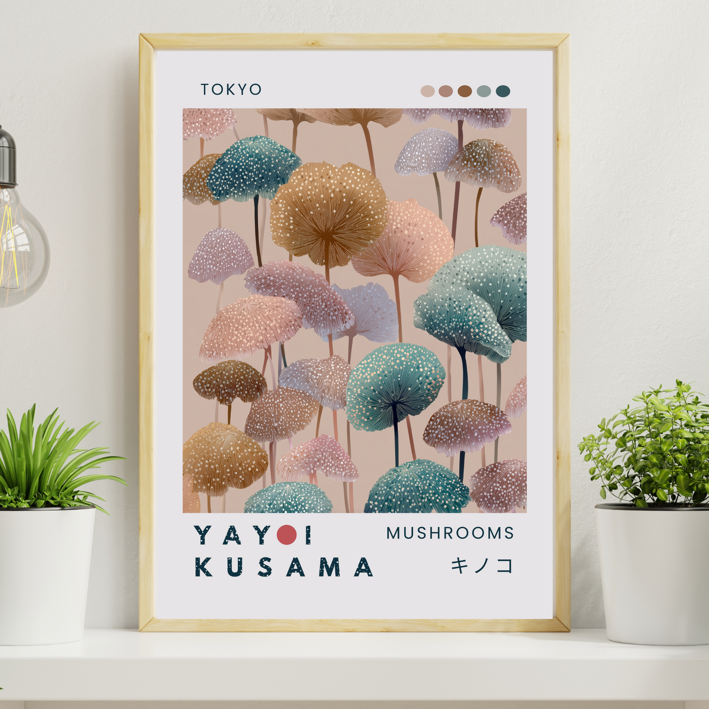 Yayoi Kusama Mushrooms exhibition poster Tokyo in soft pastel colors featuring polka dot mushrooms in sage green, blush pink, lavender, teal and tan, Japandi Japanese abstract art print
